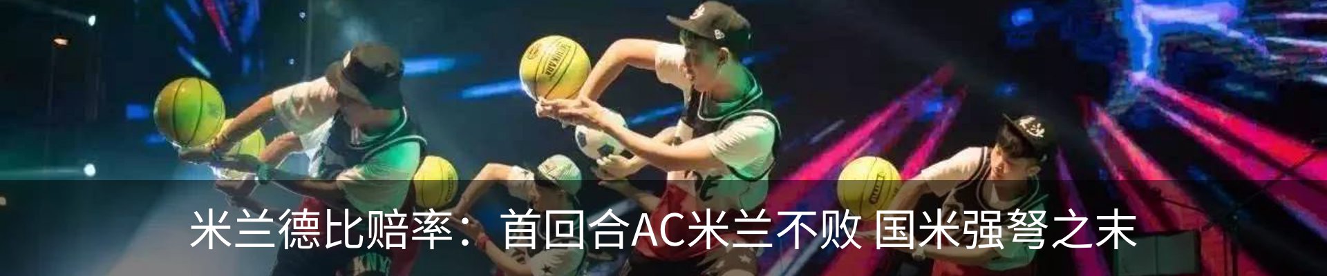 资讯动态
